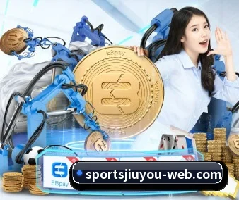 九游娱乐 APP 界面